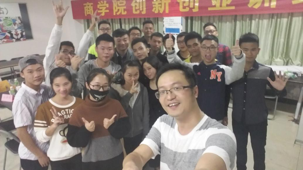 图片9.png