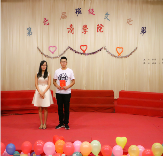 T~51IKBQ@W9]6ICYQI[`J_E.png