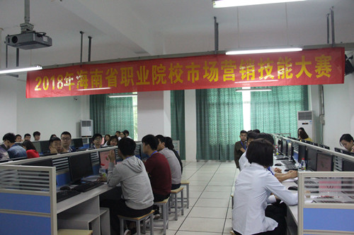 技能大赛现场 必赢唯一官方网站供图_副本.jpg