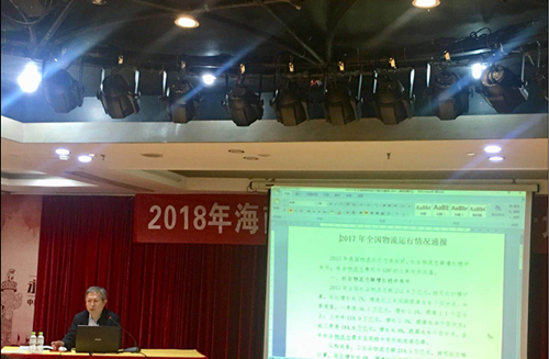 QQ图片20180410092933_副本.png