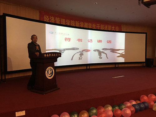 QQ图片20180412154108.jpg