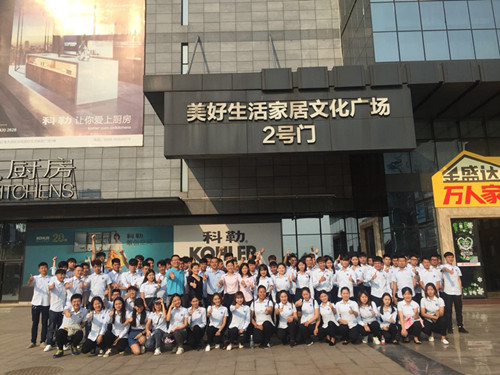 校企师生合影（必赢唯一官方网站供图）_副本.jpg