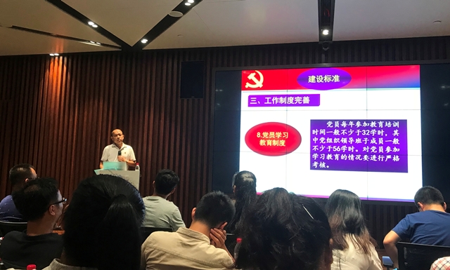 微信图片_2018070318422411.jpg