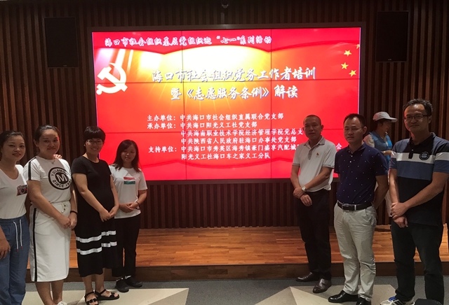 微信图片_201807031843501.jpg